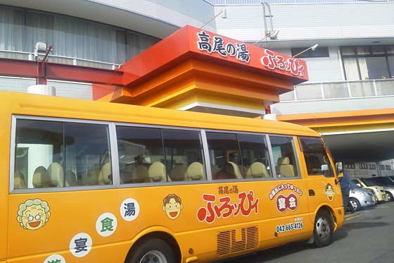 イメージ 24