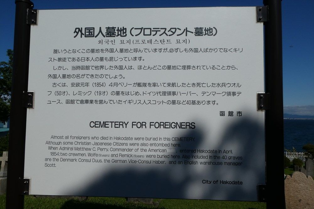 イメージ 21