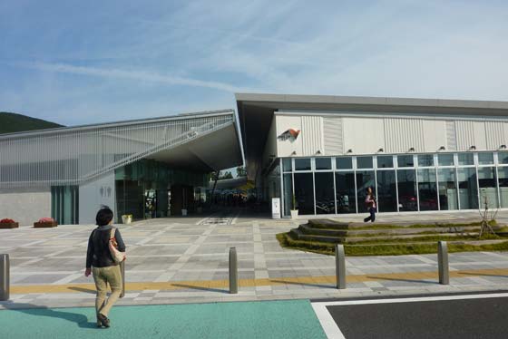 イメージ 38