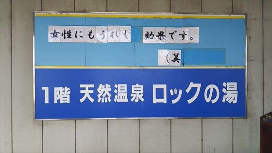 イメージ 19