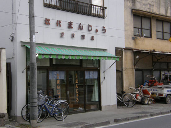 イメージ 2
