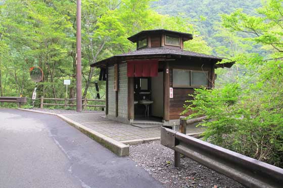 イメージ 10
