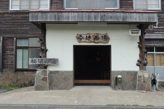 イメージ 2