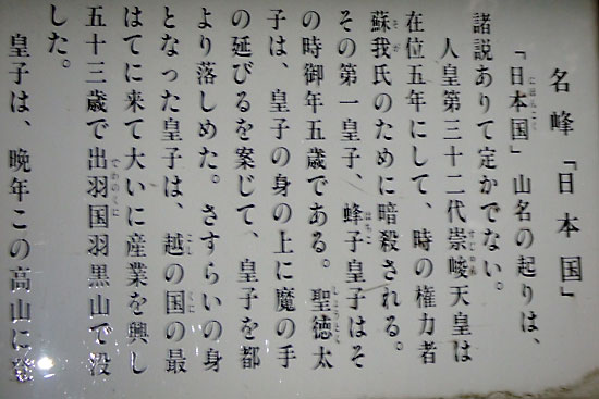 イメージ 7