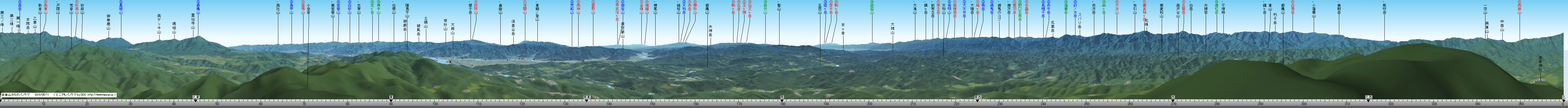 イメージ 4
