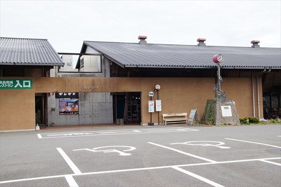 イメージ 21