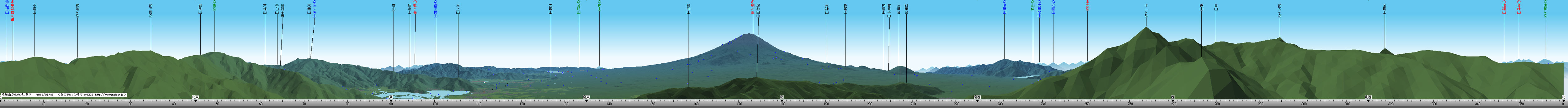 イメージ 2
