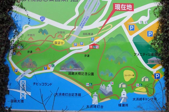イメージ 3