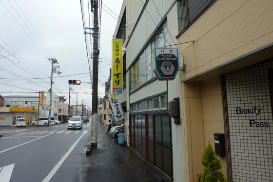 イメージ 8