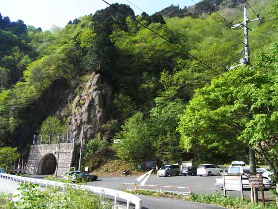 5 21 秩父の名峰 両神山 日本百名山 八丁峠 日向大谷ルート ひらさんのhighトレッキング ブログ版 5 21 秩父の名峰 両神山 日本百名山 八丁峠 日向大谷ルート ひらさんのhighトレッキング ブログ版