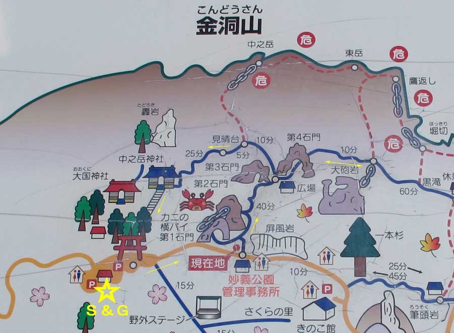 イメージ 1
