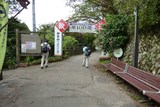 イメージ 3