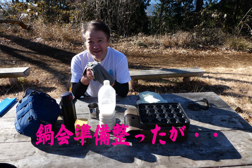 イメージ 6