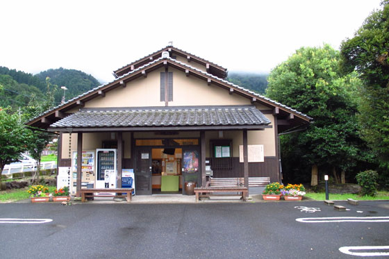 イメージ 41