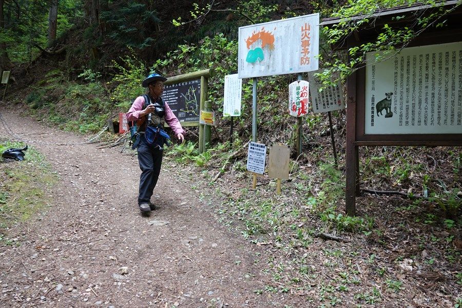 イメージ 53