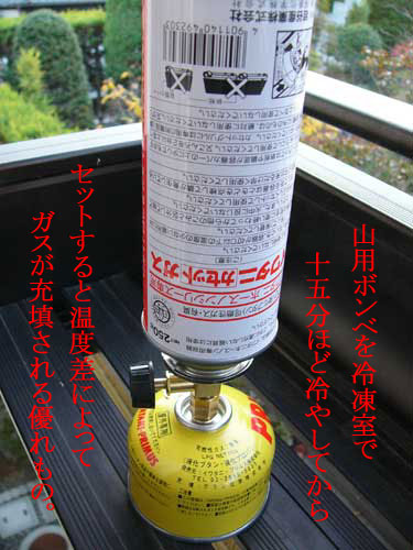 イメージ 4