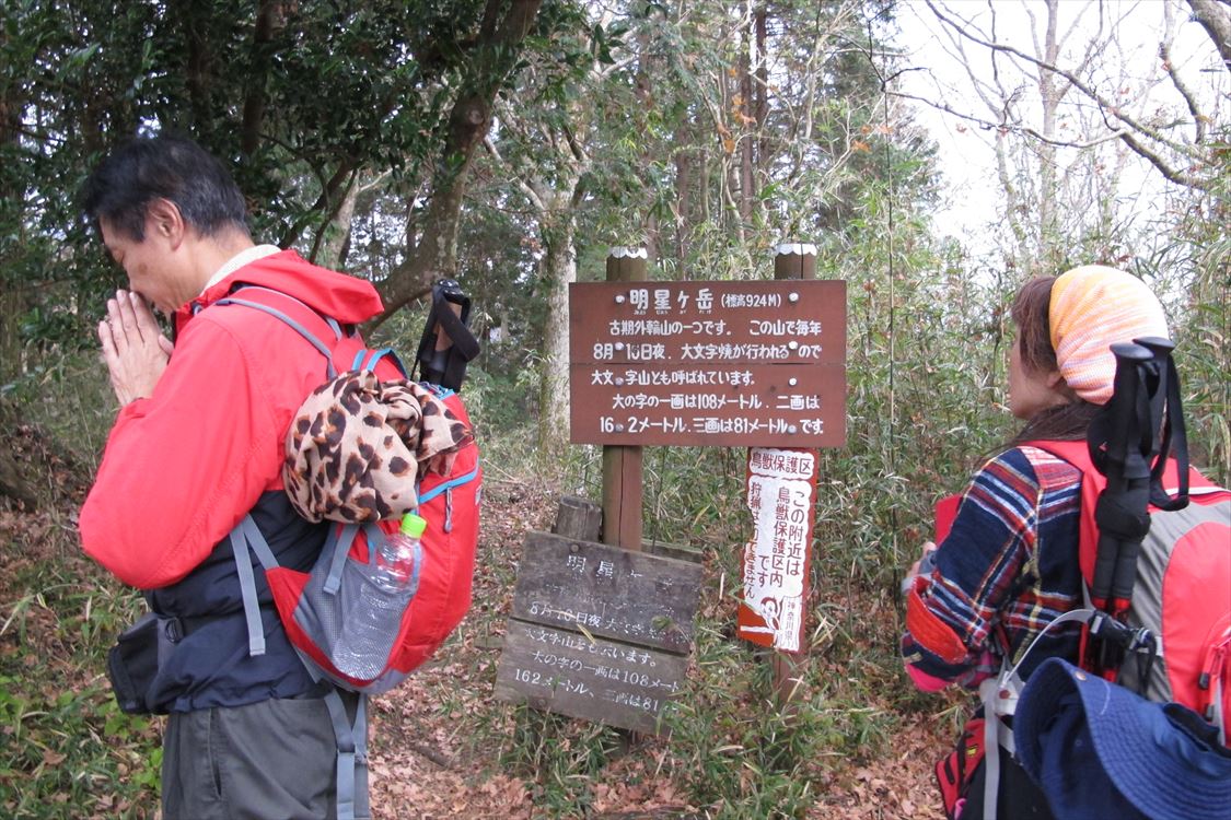 イメージ 48