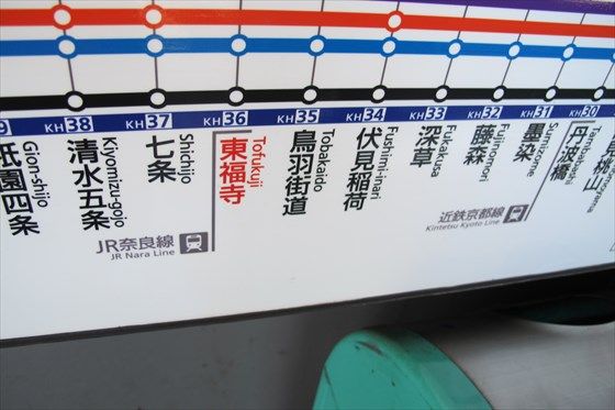 イメージ 35