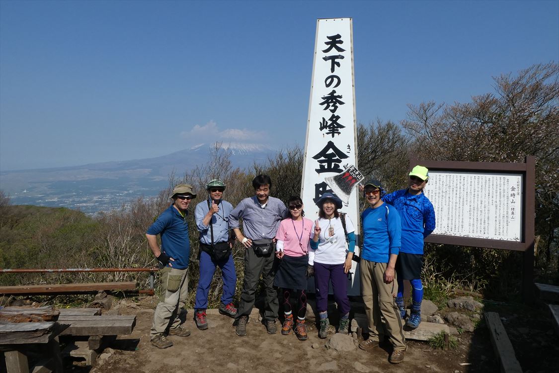イメージ 8