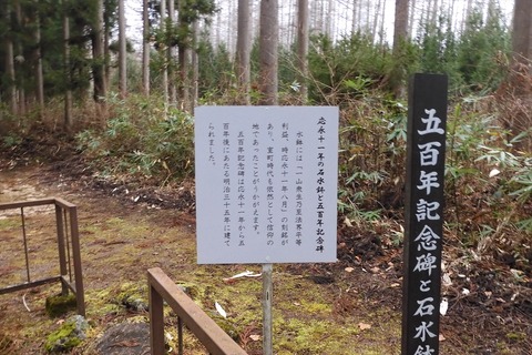 dscn0227