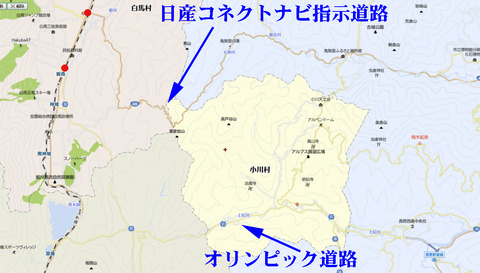 hakubanavi２