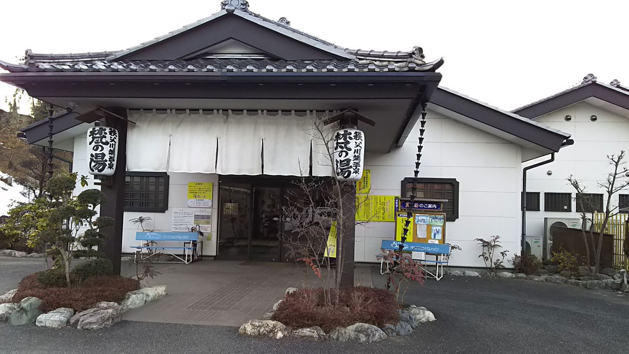 イメージ 61