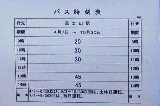 イメージ 34