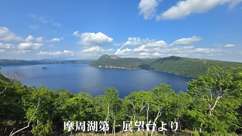 gal_145402a
