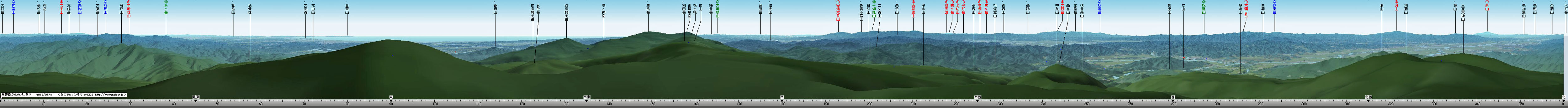 イメージ 37