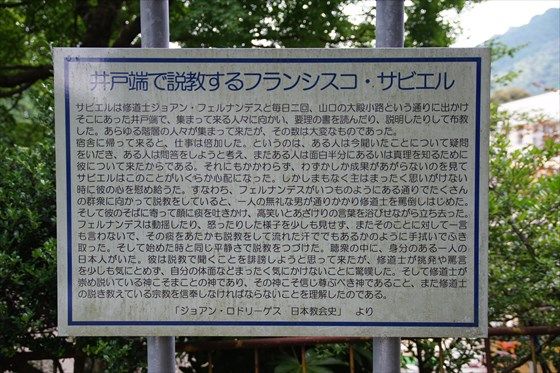 イメージ 10