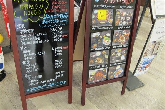 イメージ 33