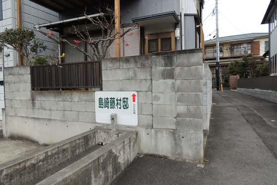 イメージ 5