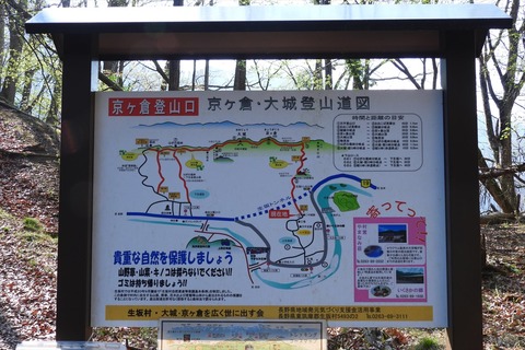 dscn0675