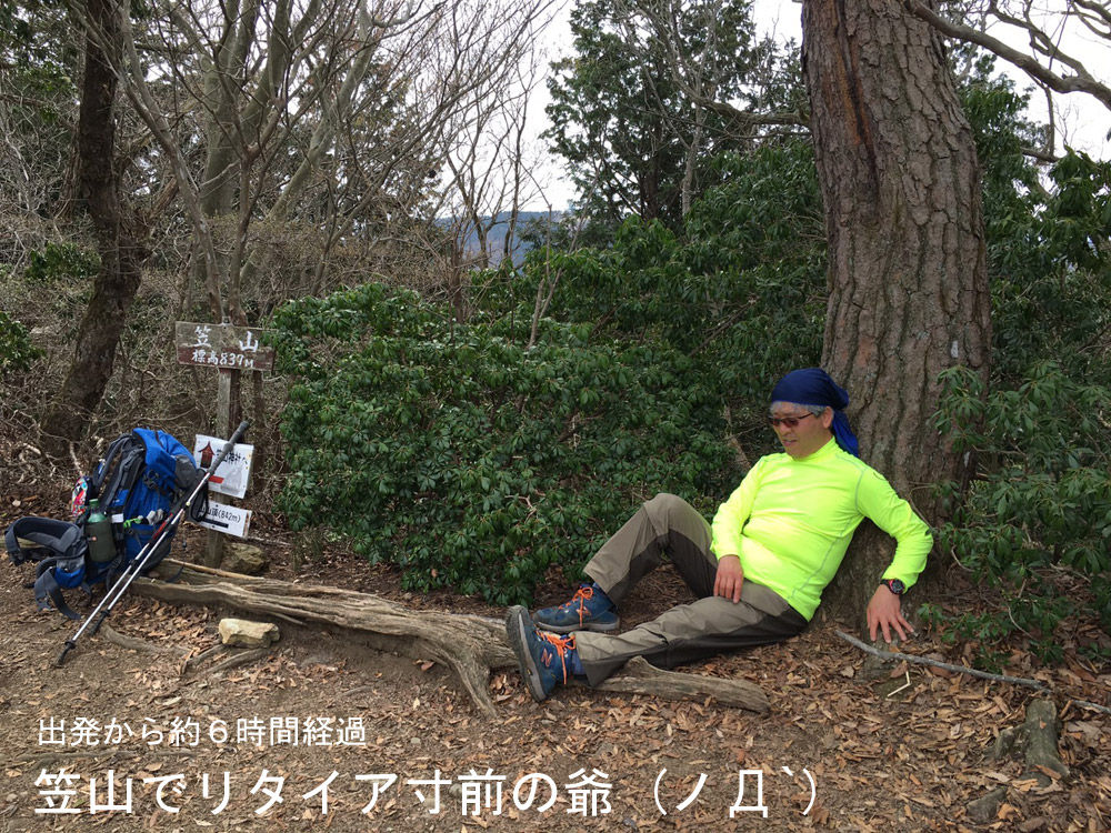イメージ 9