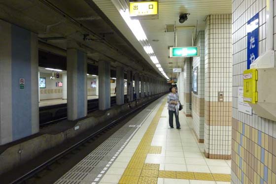 イメージ 12