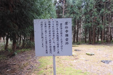 dscn0222