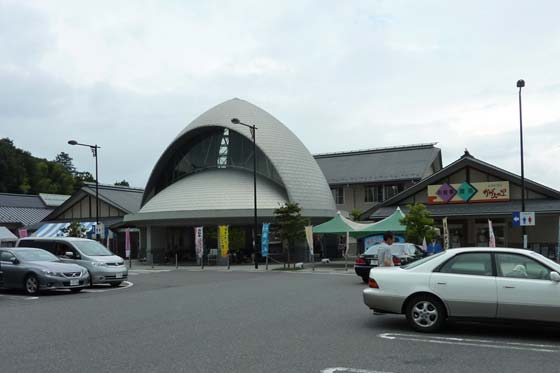 イメージ 7
