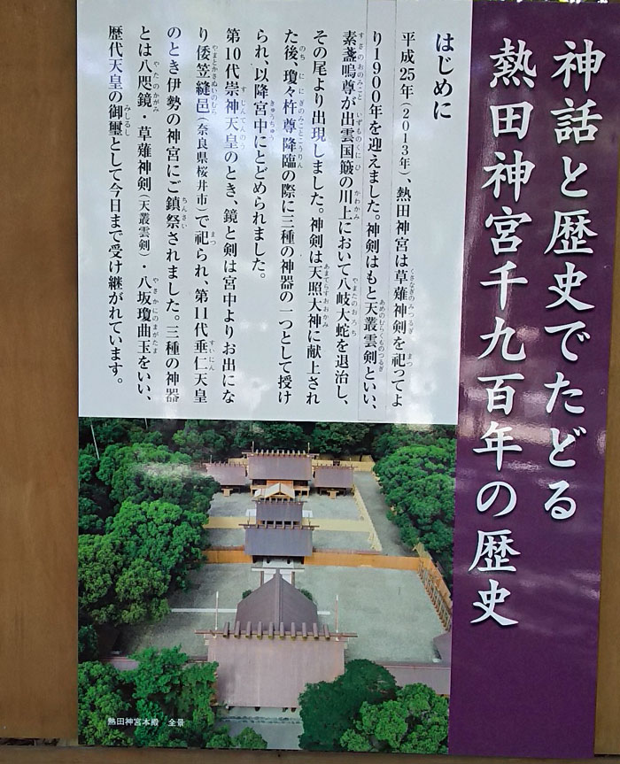 イメージ 53