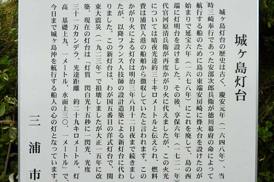イメージ 18