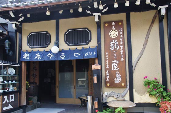 イメージ 31