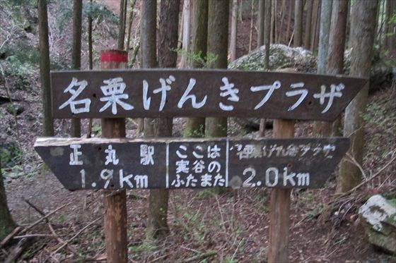 イメージ 9
