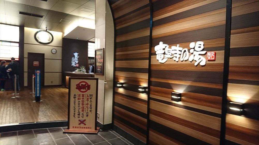 イメージ 34
