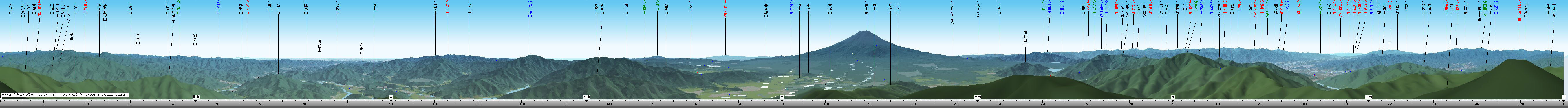 イメージ 42