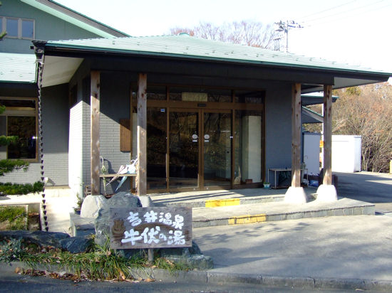 イメージ 7