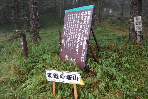 p9150004