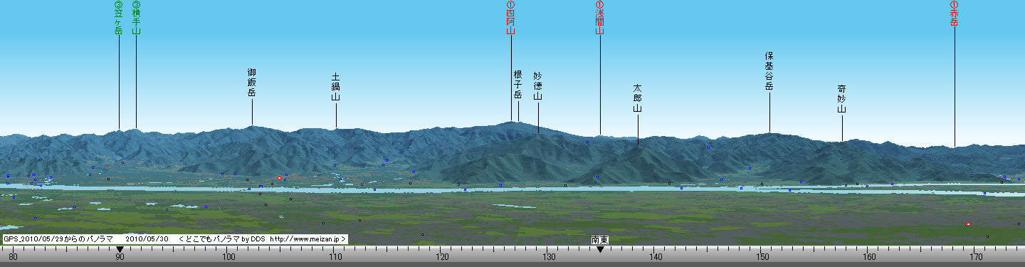 イメージ 8