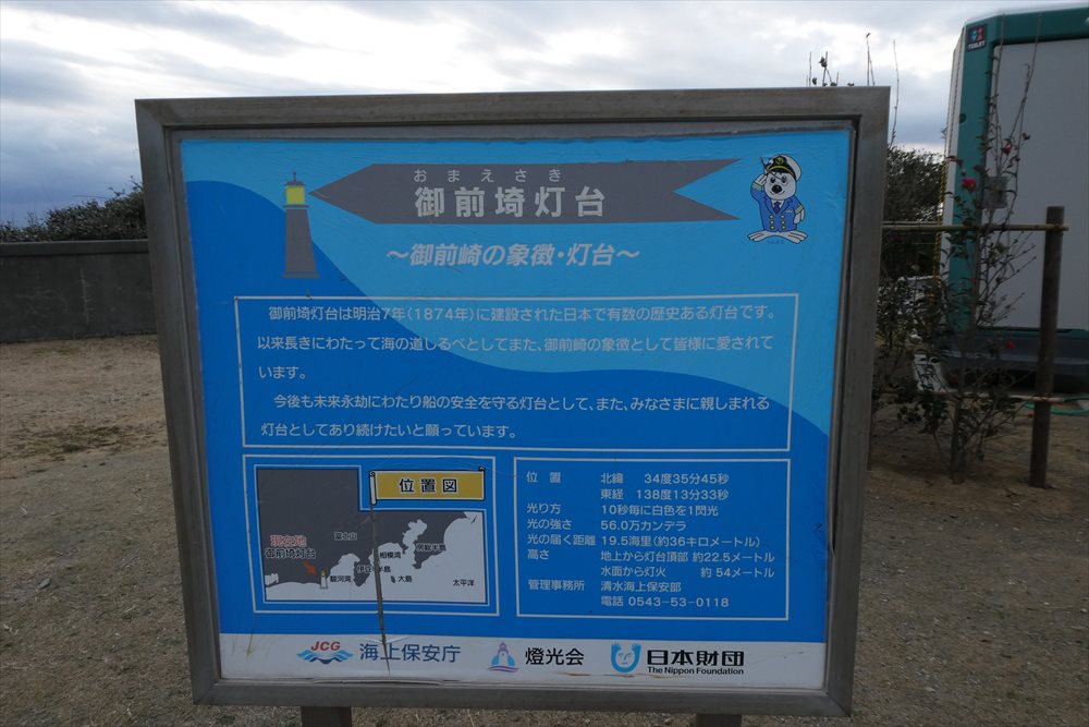 イメージ 30