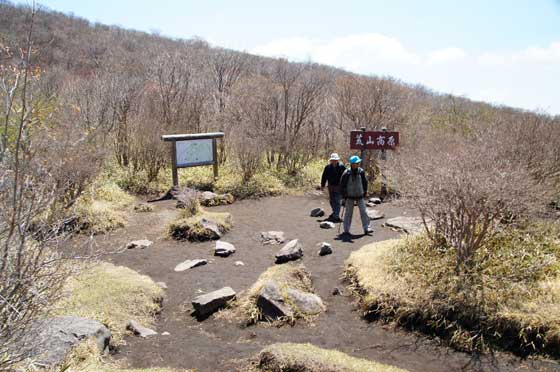 イメージ 25
