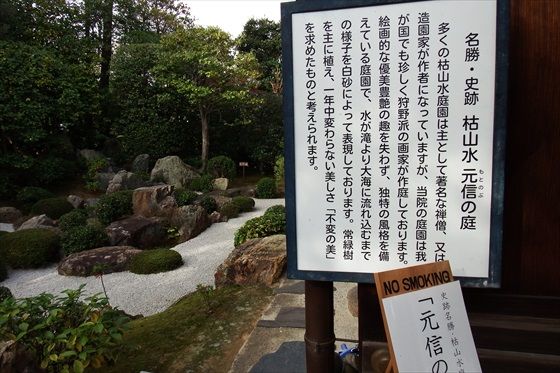 イメージ 43