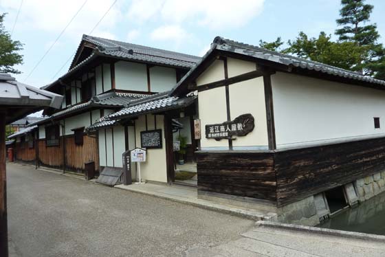 イメージ 3
